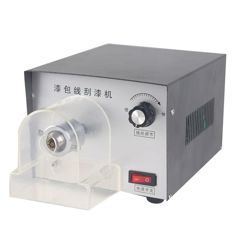 GD-500A漆包线刮漆机