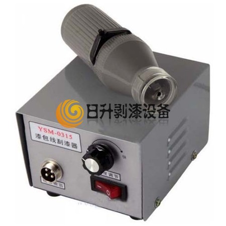 漆包线剥漆机厂家,漆包线剥漆机公司/批发商/供应商